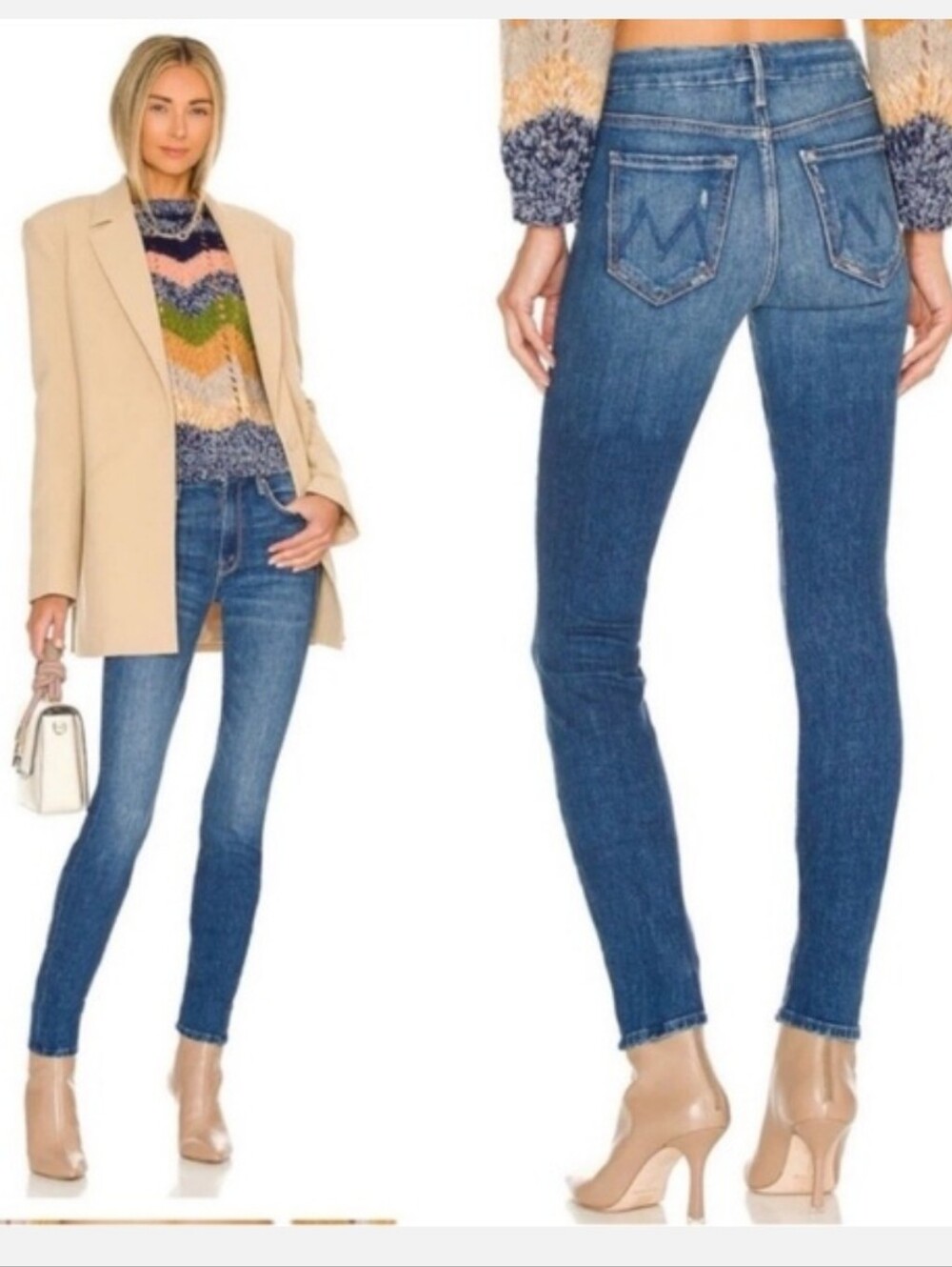 MOTHER The Looker Jean's In Where Is My Mind 27 NWT